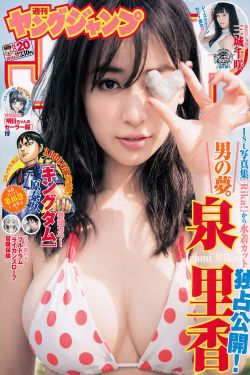 鬼吹灯之牧野诡事2